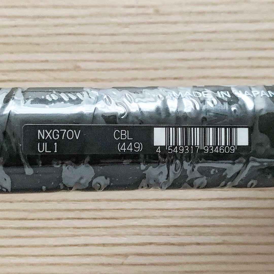 NEXIGA 70V / ネクシーガ 70V / UL1