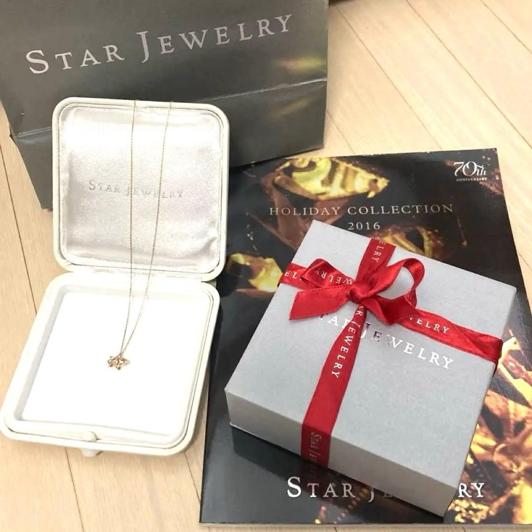 スタージュエリー70周年限定ダイヤ・ブルートパーズネックレス