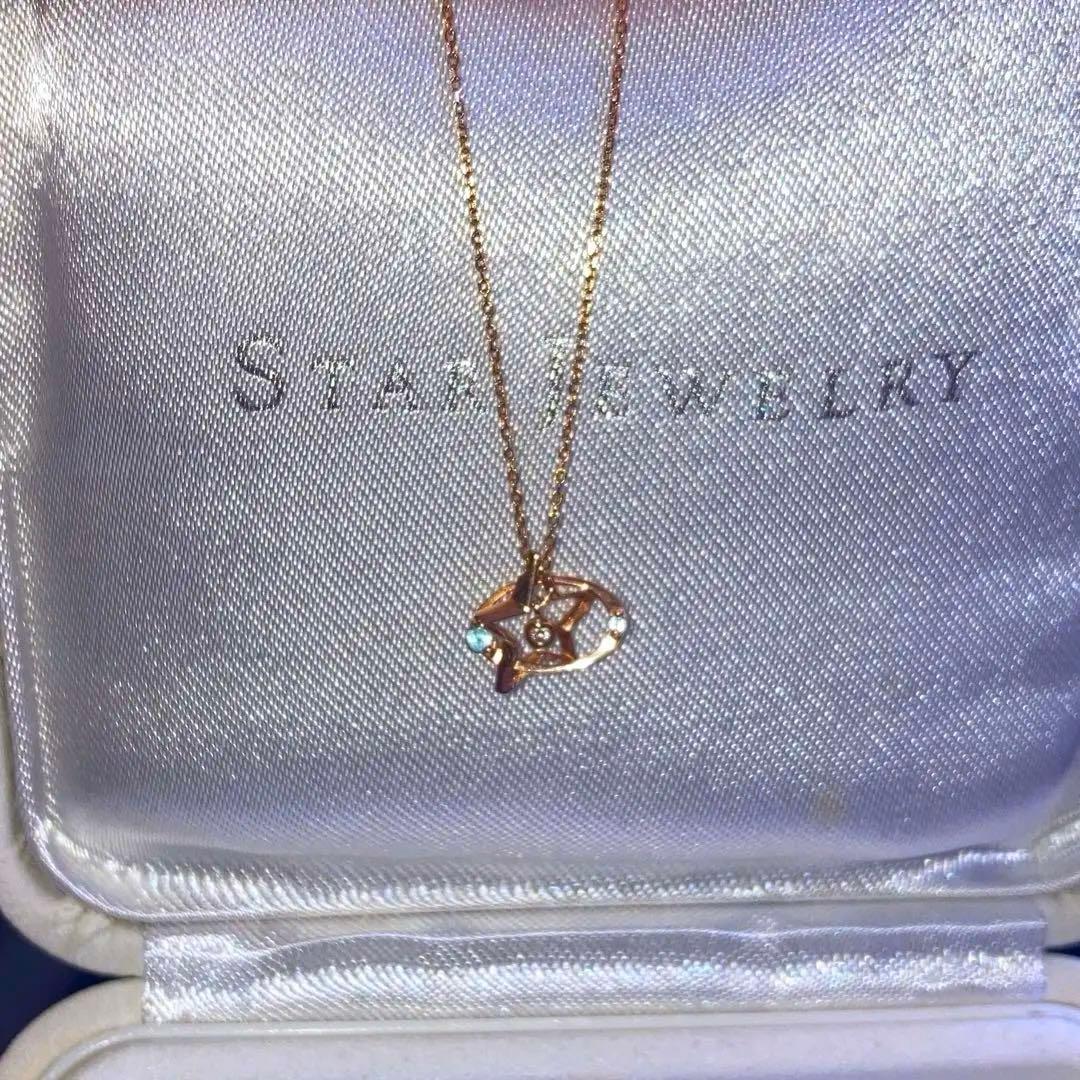 スタージュエリー70周年限定ダイヤ・ブルートパーズネックレス