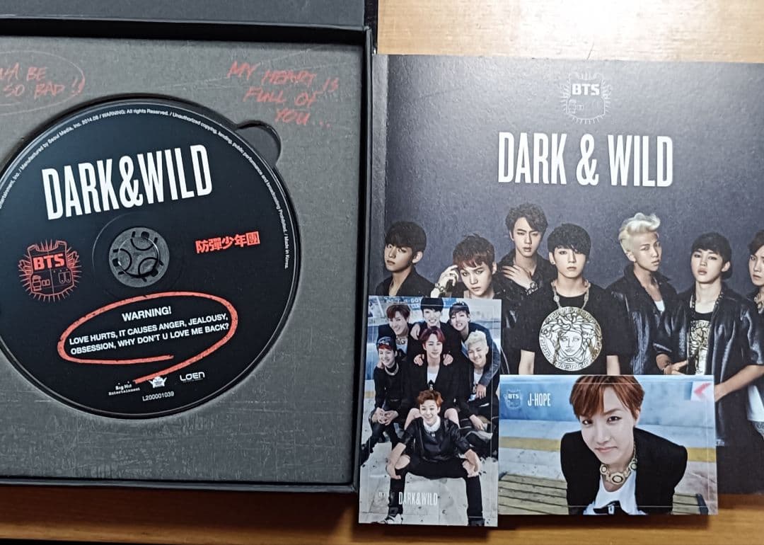 BTS 防弾少年団 アルバム まとめ売り