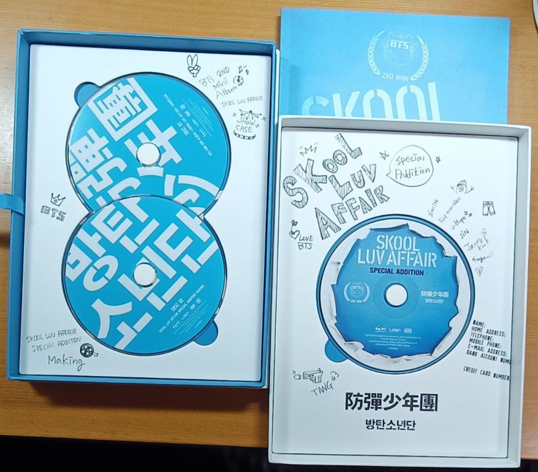 BTS 防弾少年団 アルバム まとめ売り