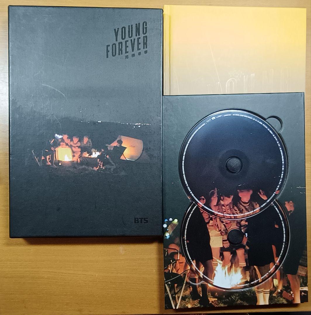 BTS 防弾少年団 アルバム まとめ売り