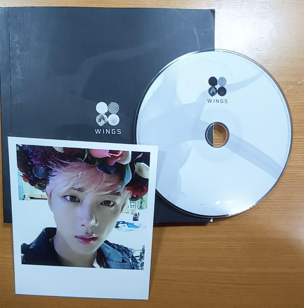 BTS 防弾少年団 アルバム まとめ売り