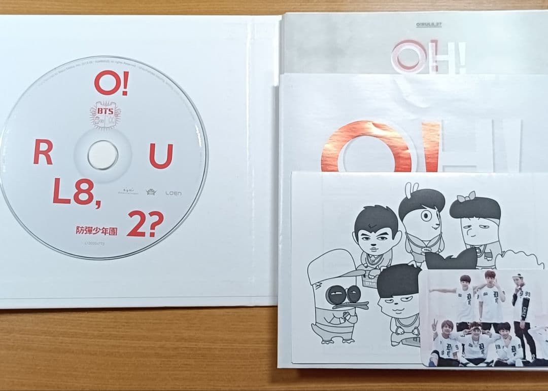 BTS 防弾少年団 アルバム まとめ売り