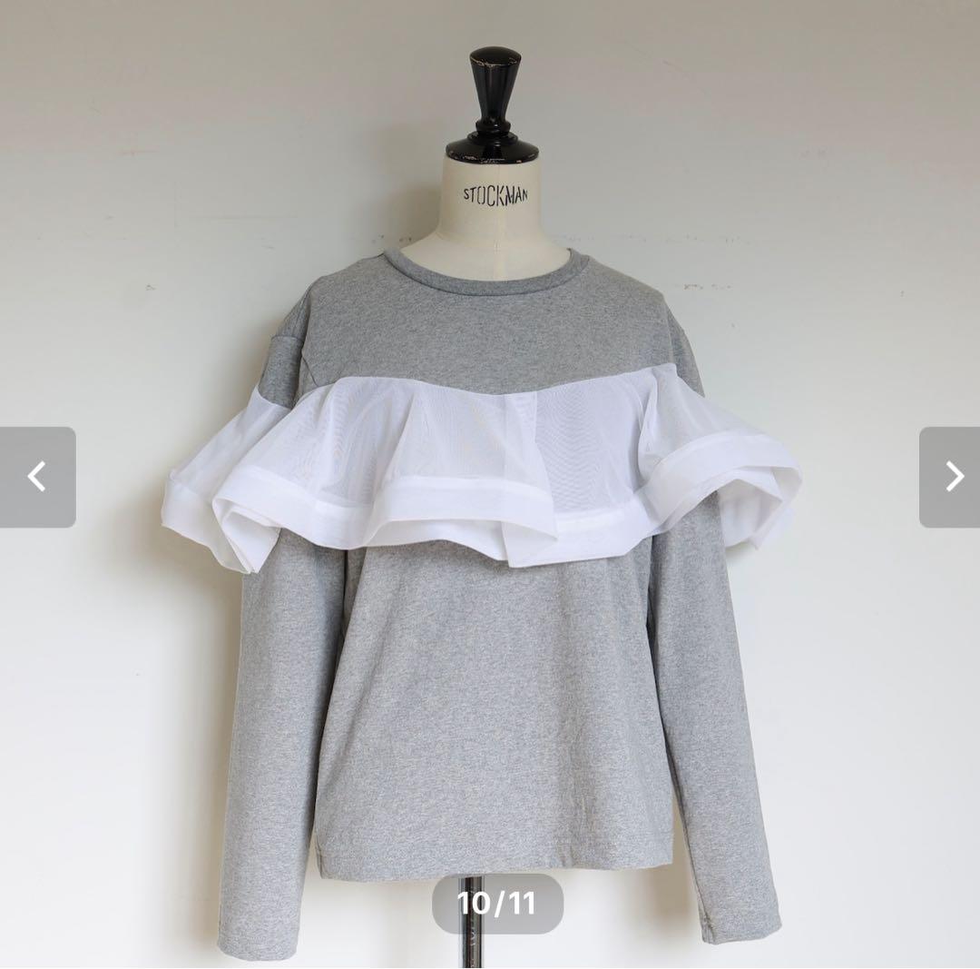 Gypsohila グレー ロンT