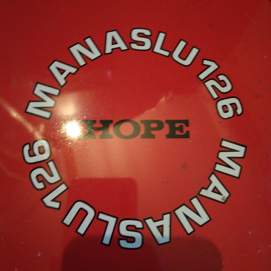 バーベキュー・調理用品 MANASLU 126