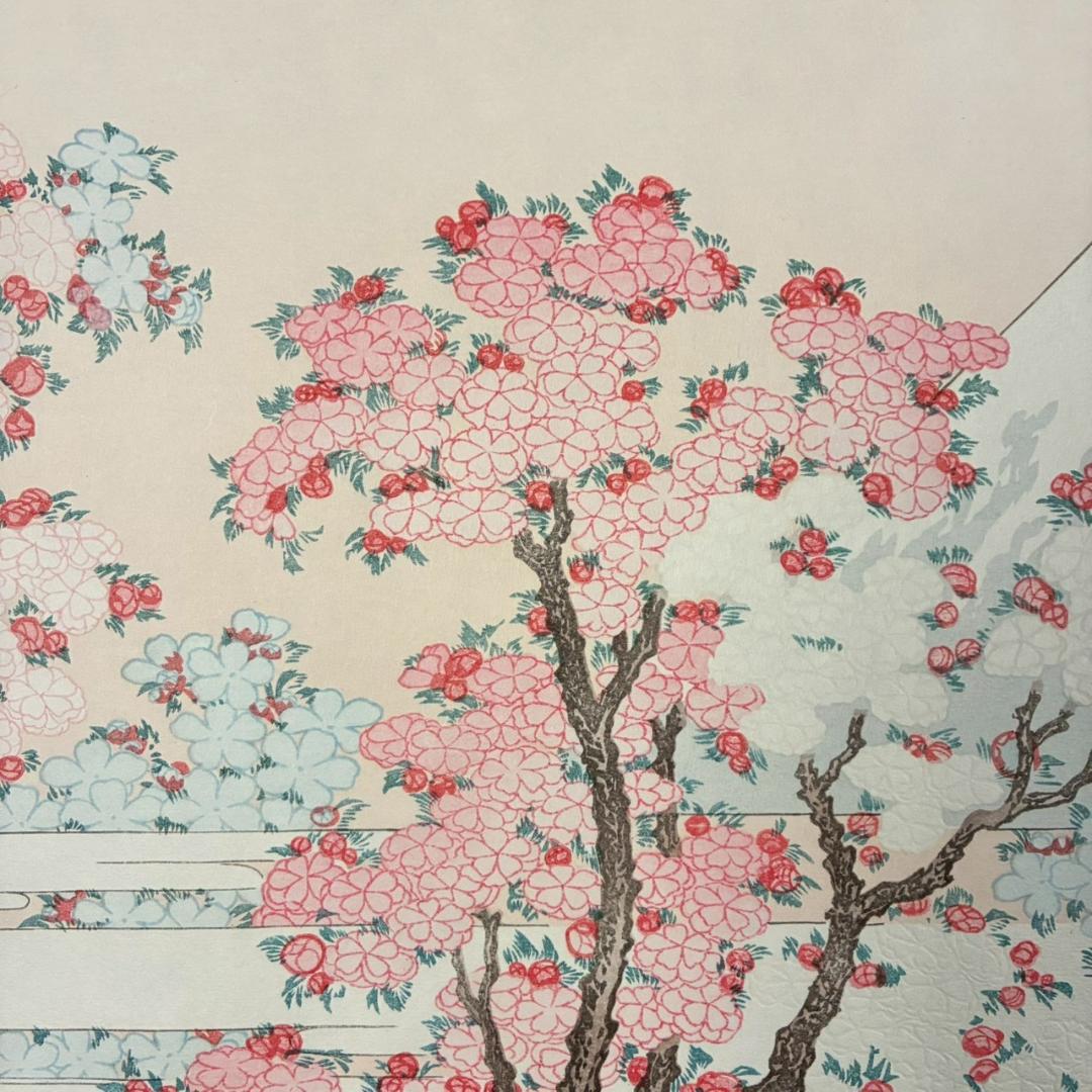 美品 葛飾北斎「桜花に富士図」木版画 アダチ版画 証明シール有 浮世絵 名画