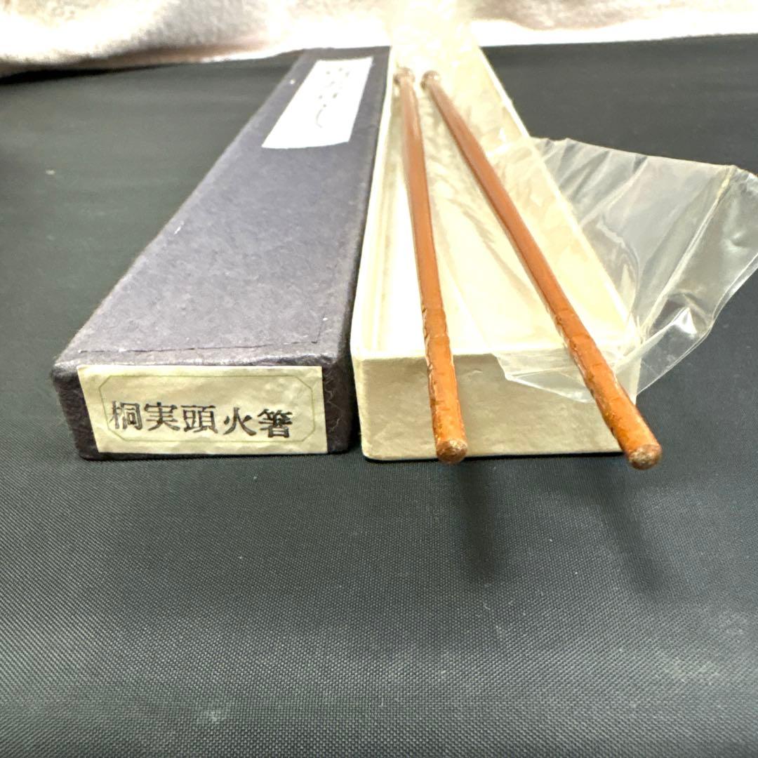 C,★ 火箸 3つ(桐実頭 菊頭 菊蕾頭)・2つセット・灰匙