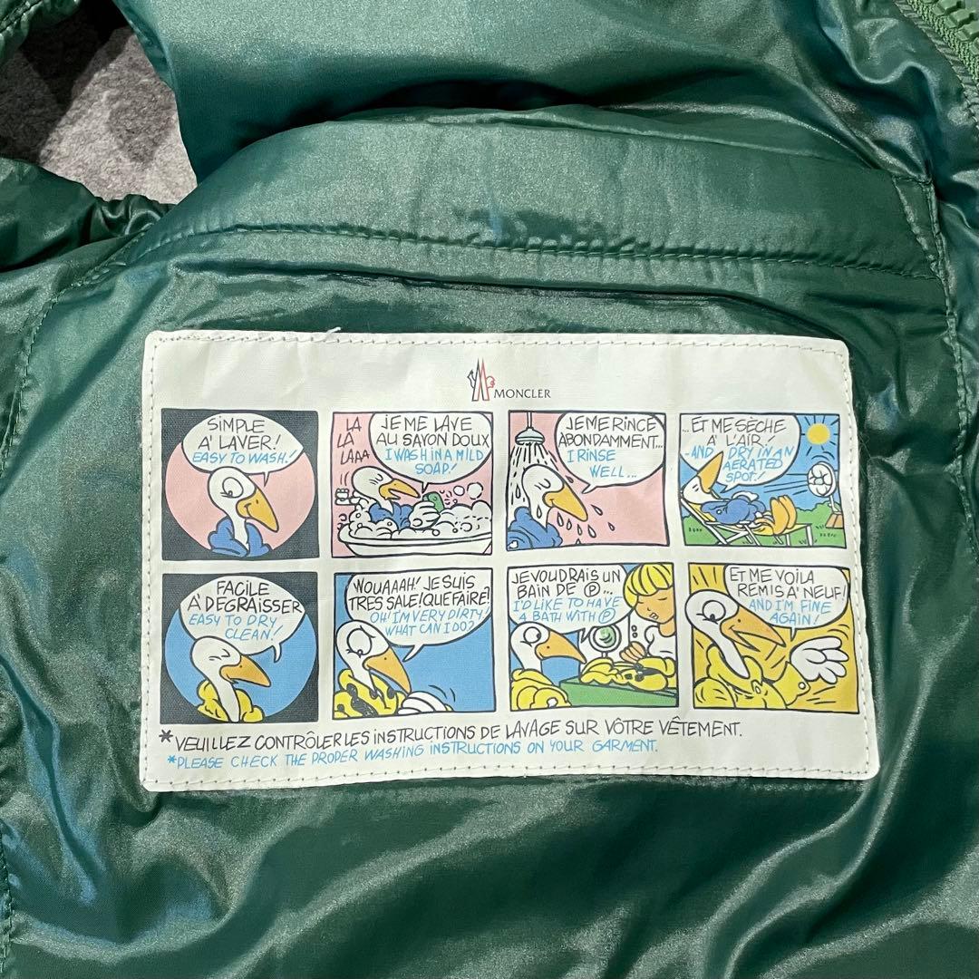 モンクレール　TIB ダウンベスト　メンズ　1 グリーン系