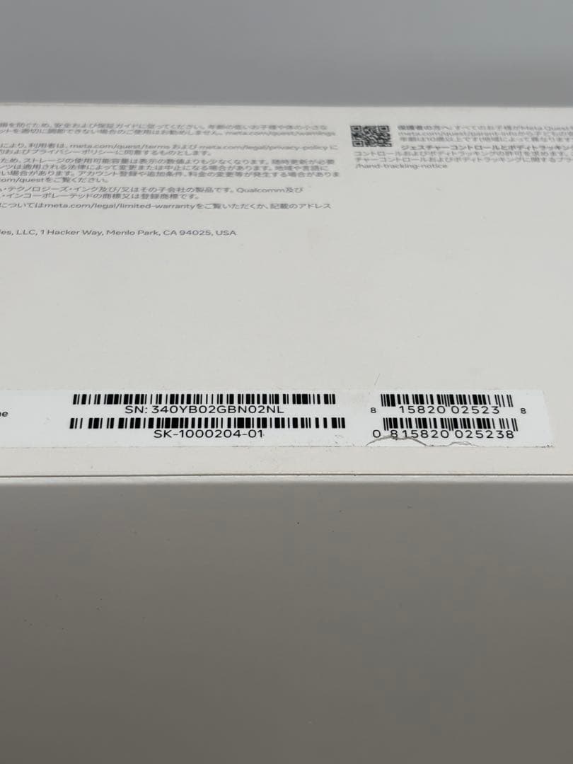 その他  Quest 3s 128GB