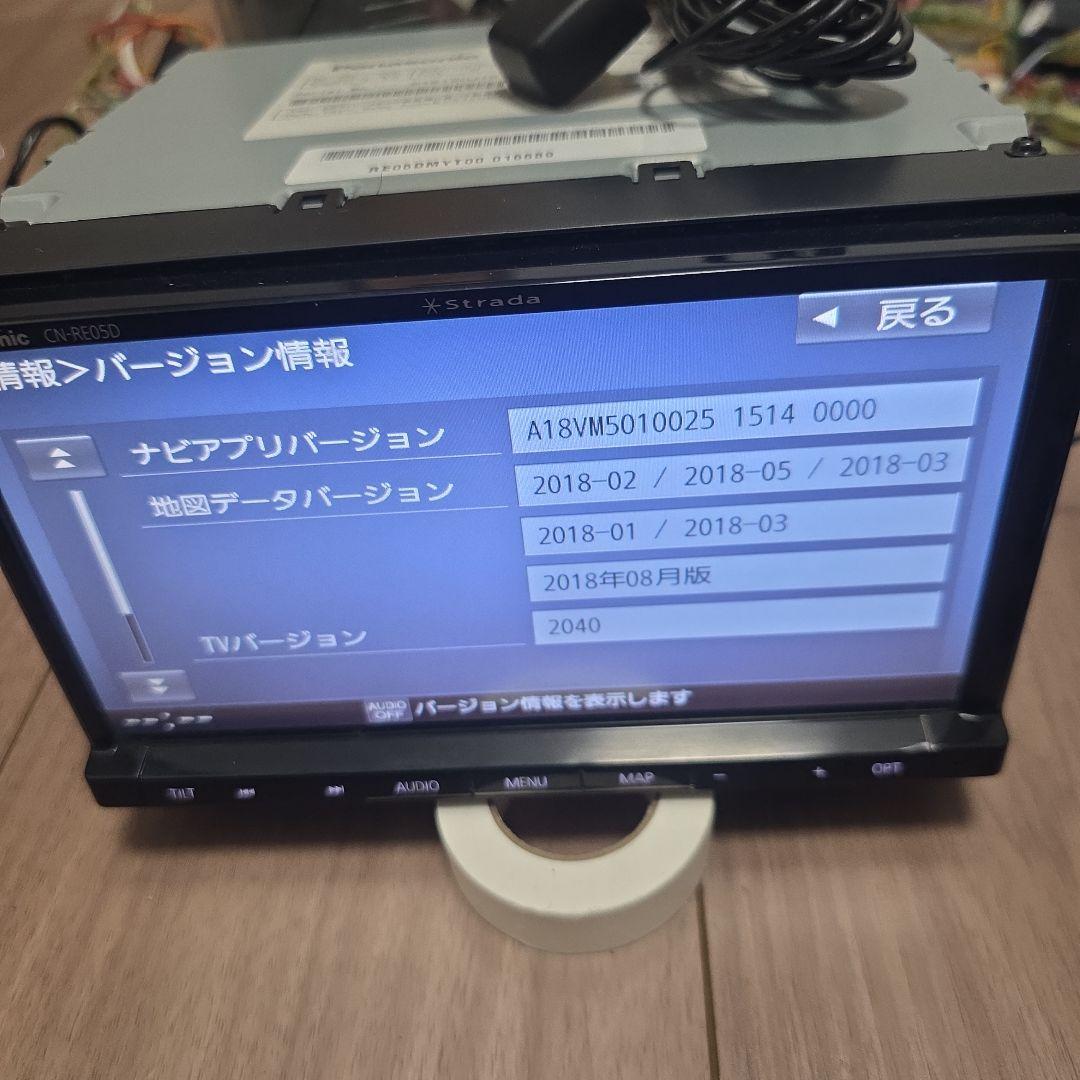 Panasonic CN-RE05D カーナビ