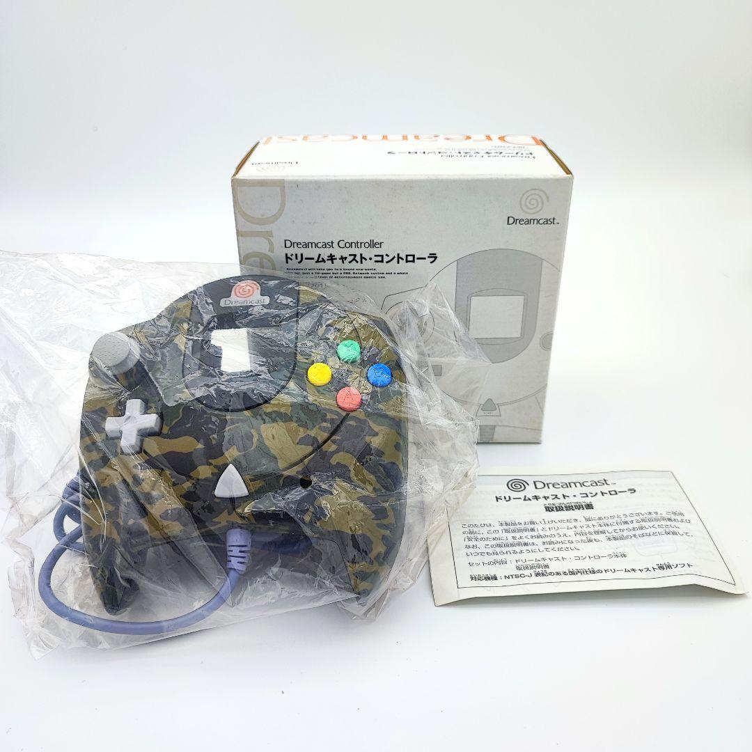 ドリームキャスト Dreamcast コントローラー 迷彩 HKT-7701