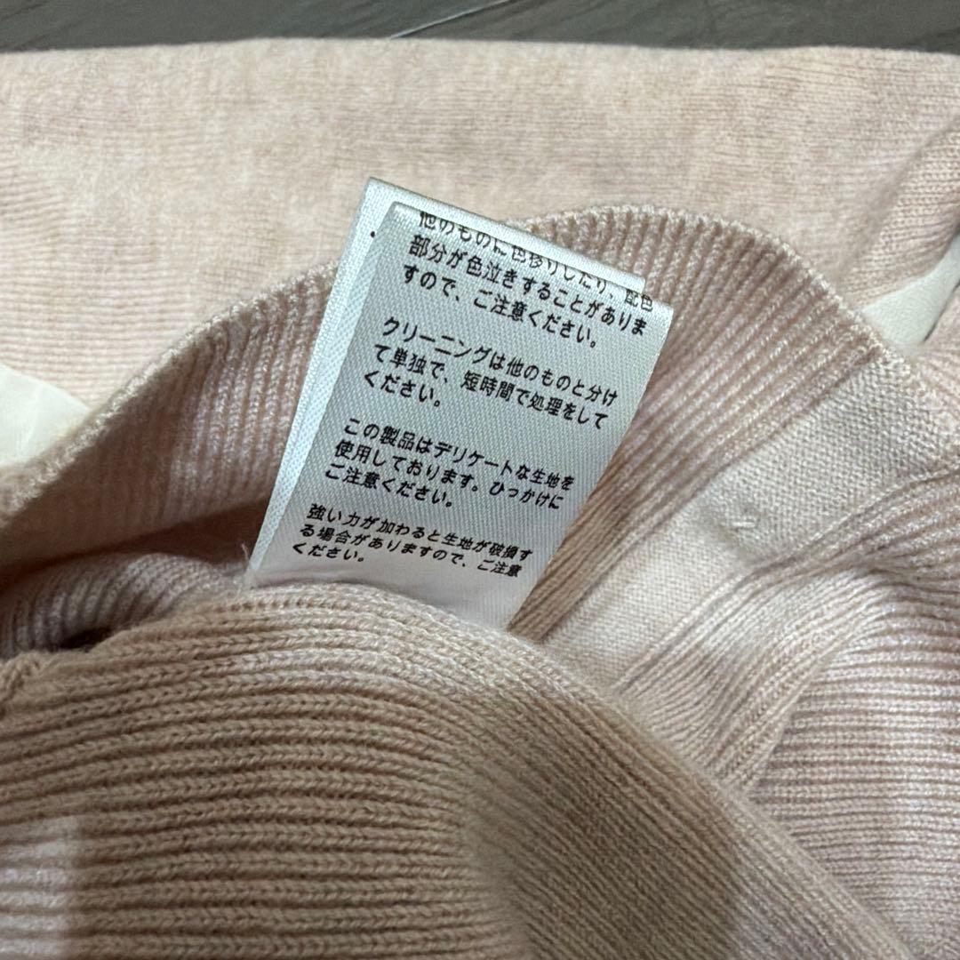 トップス andmary Shannon tulle knit tops pink