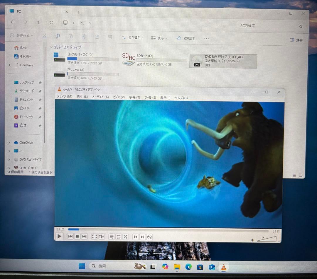 AcerデスクトップPC/i7/SSD+HDD/GTX1050Ti/Office