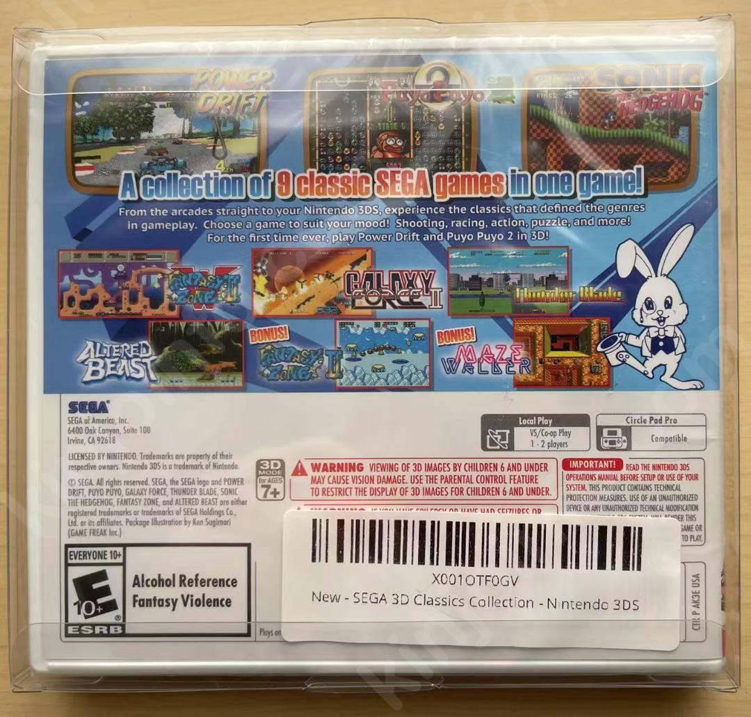 Sega 3D Classics Collection【新品未開封・3DS北米版