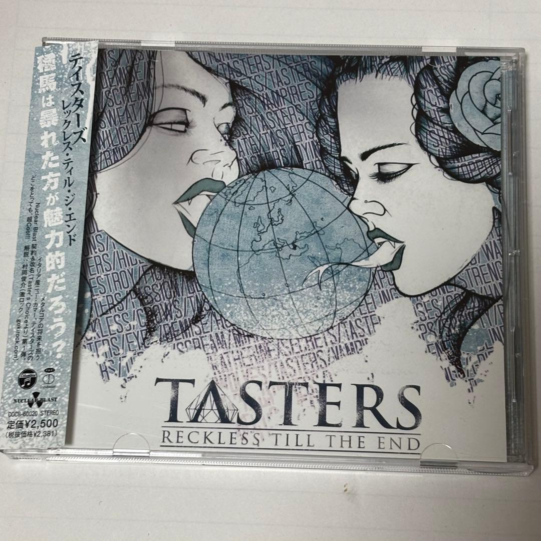 【ぐへへ様用】TASTERS / Reckless 'Till The End