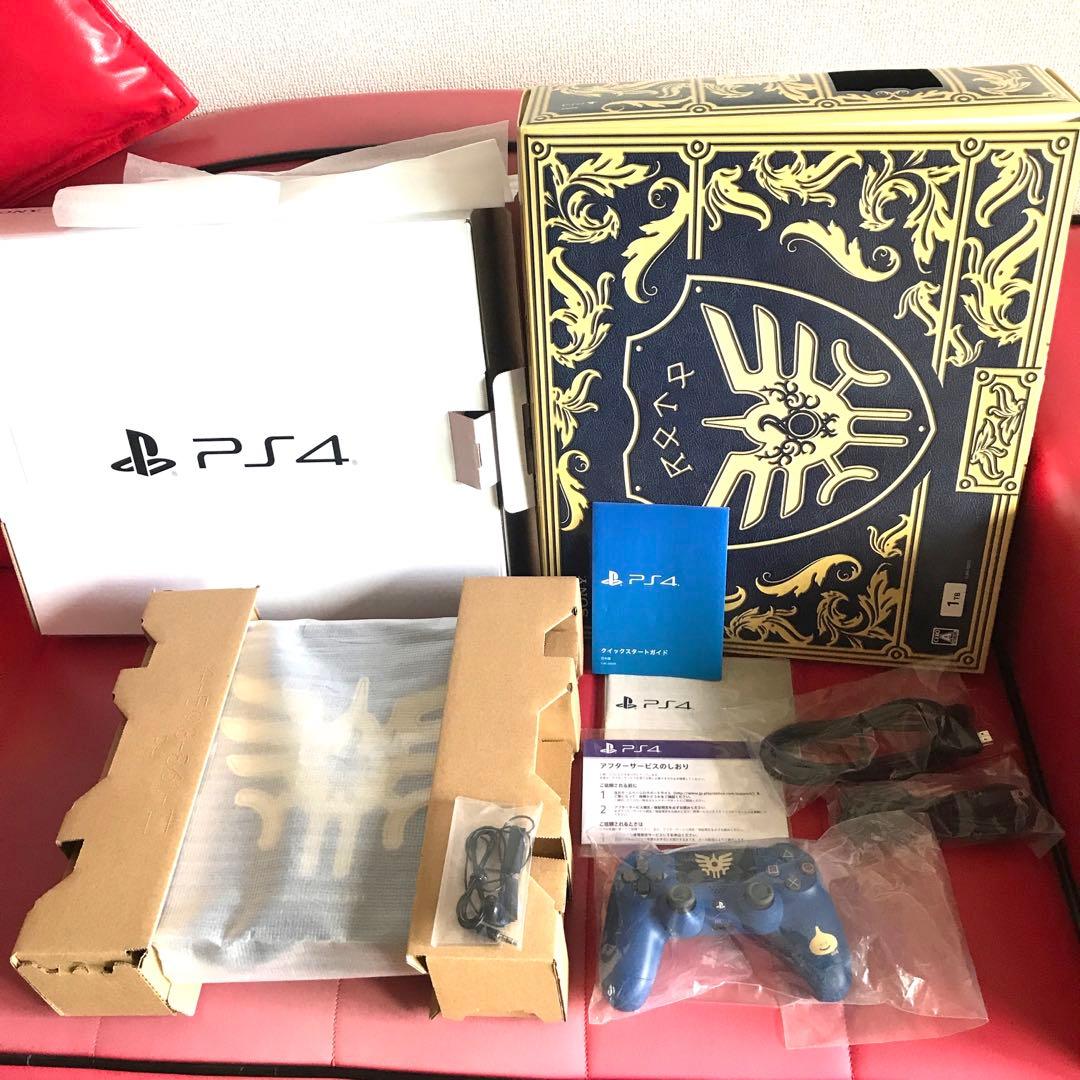 【美しい商品】PS4 PlayStation4 ロトエディション　ドラクエ