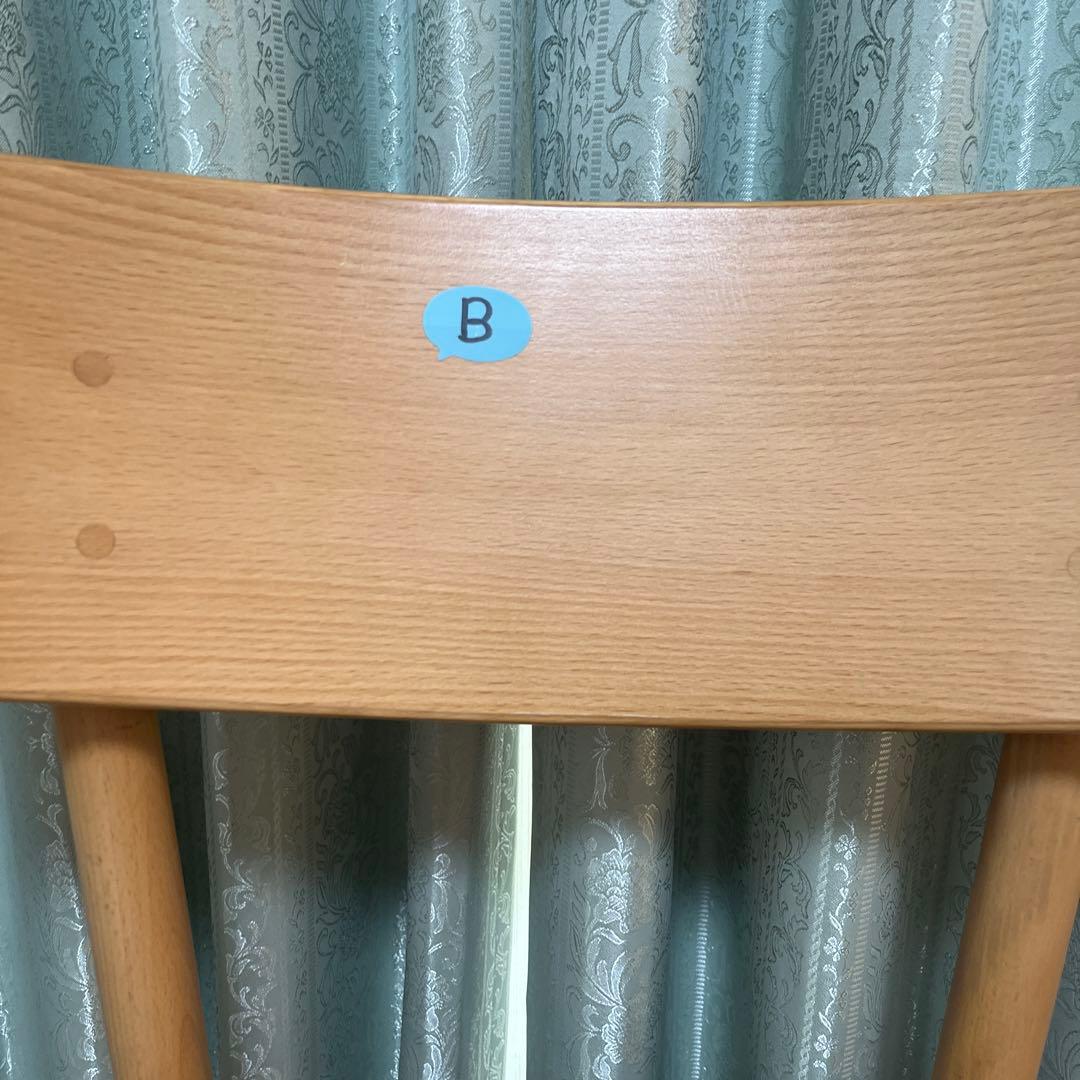 無印良品　ラウンドチェア　ダイニングチェアB