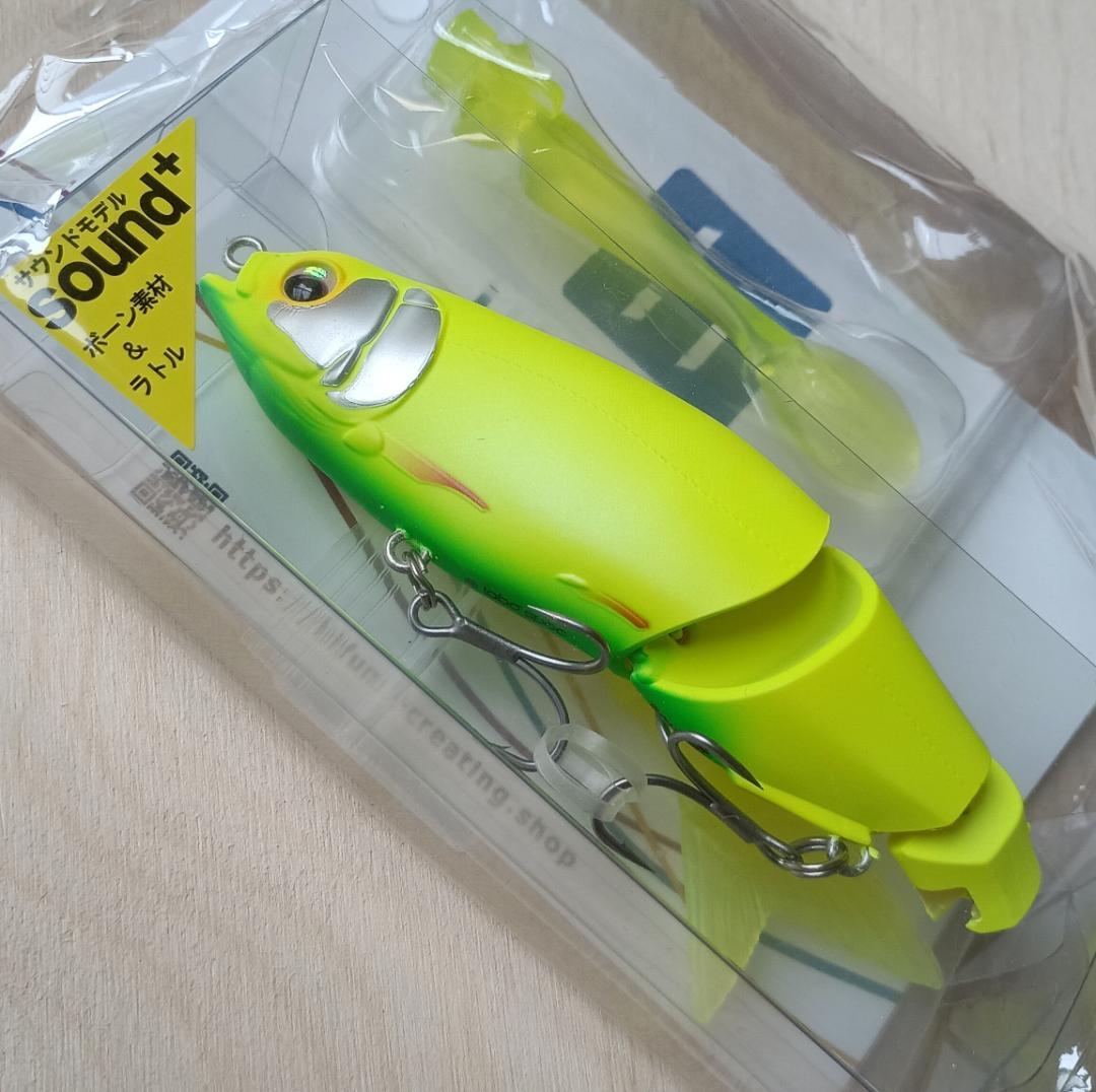 ブルージュ フレックス 190F sound+ マットチャート ラボスペック