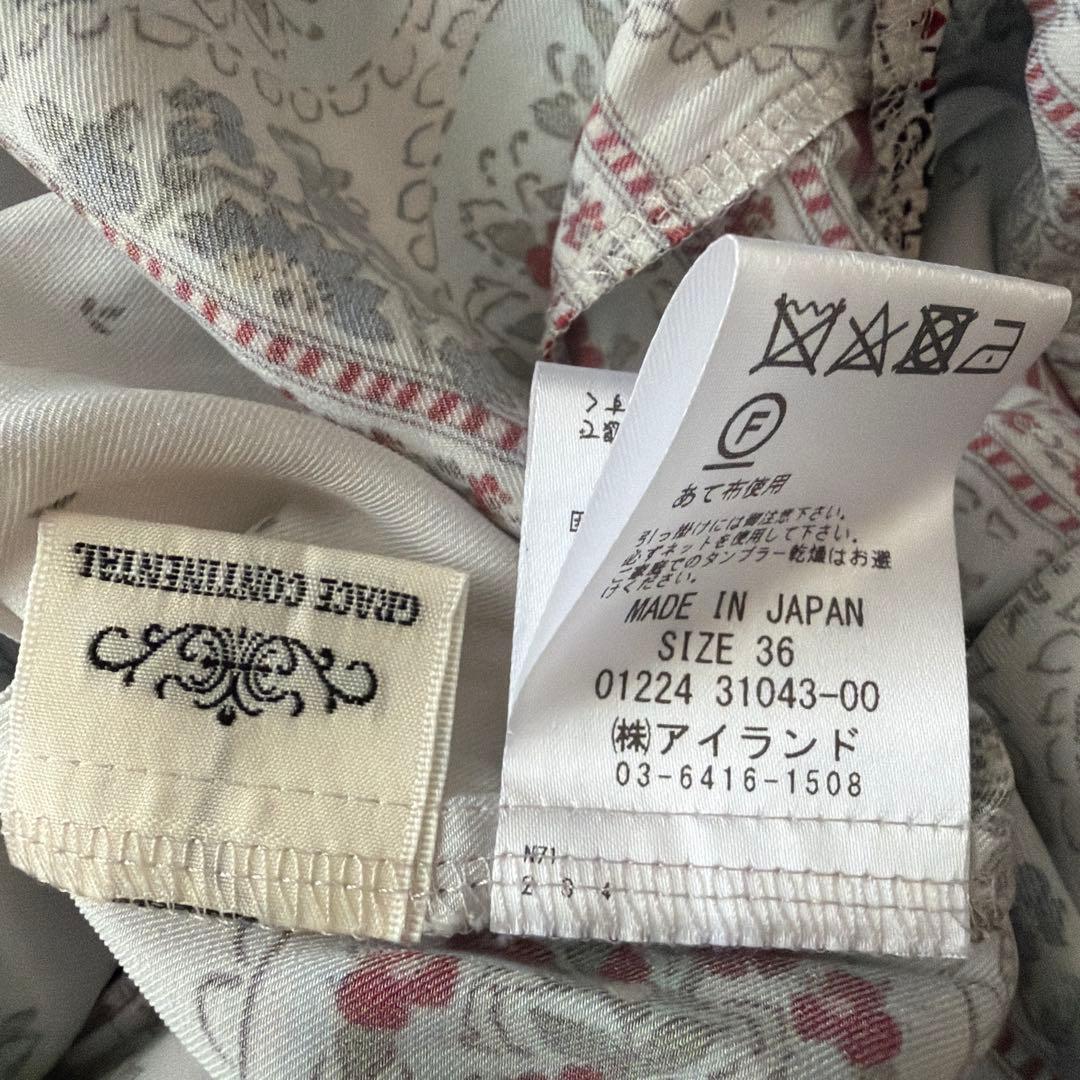 グレースコンチネンタルの花柄ペイズリーリボン付きワンピース