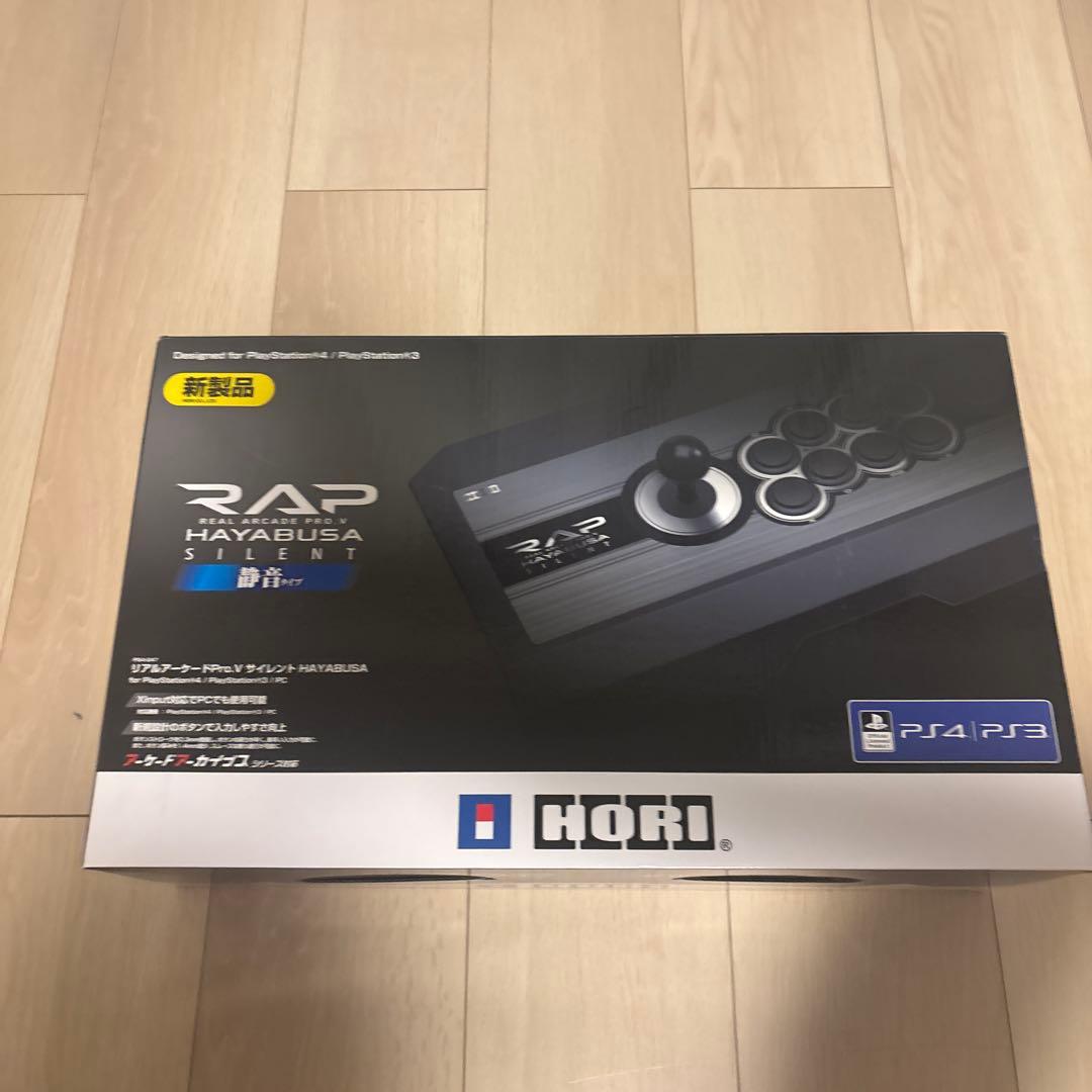 リアルアーケードPro.Vサイレントアーケードコントローラー