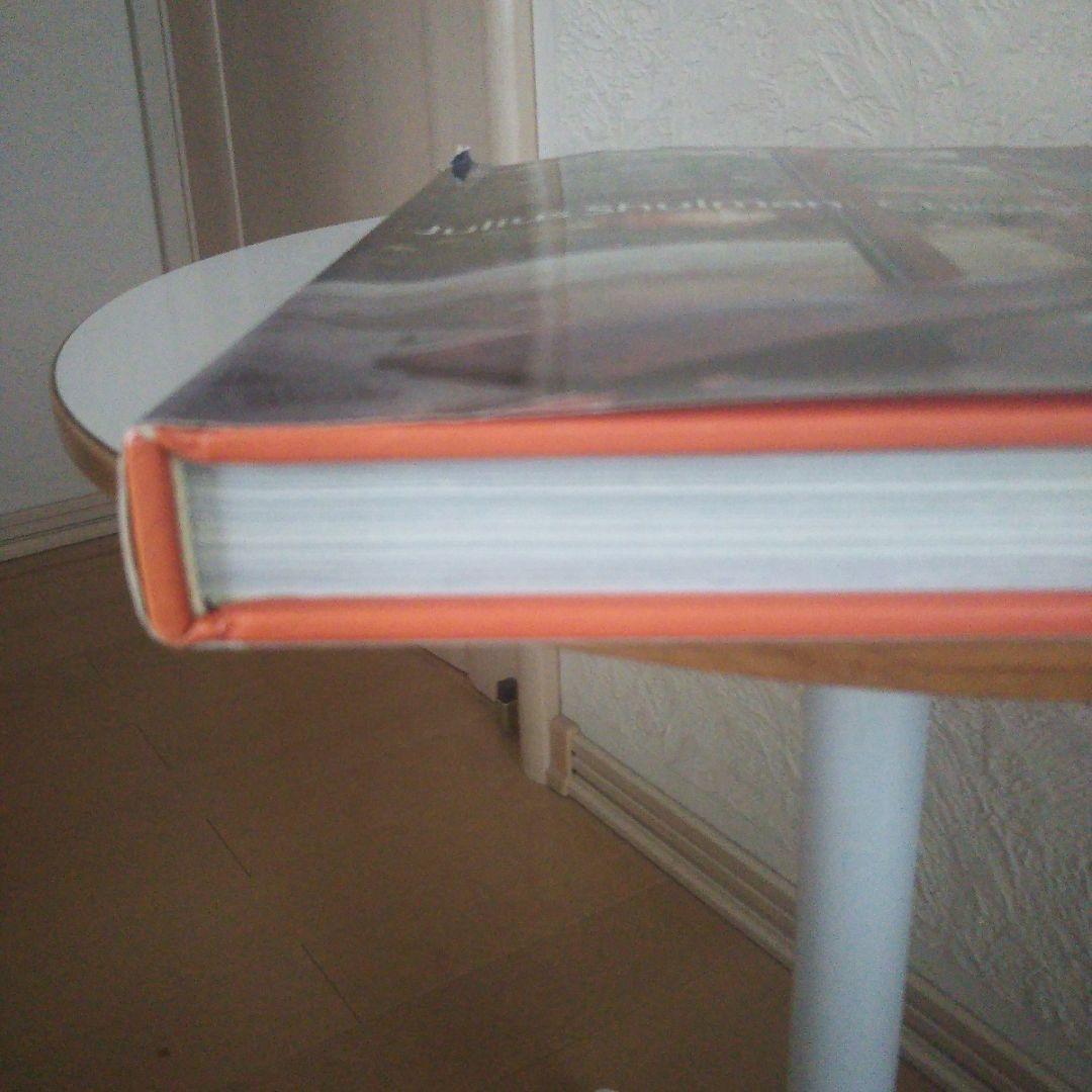 ジュリウス シェルマン : シカゴ ミッドセンチュリー