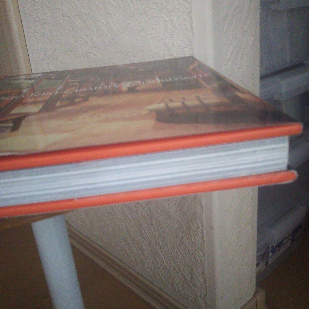 ジュリウス シェルマン : シカゴ ミッドセンチュリー