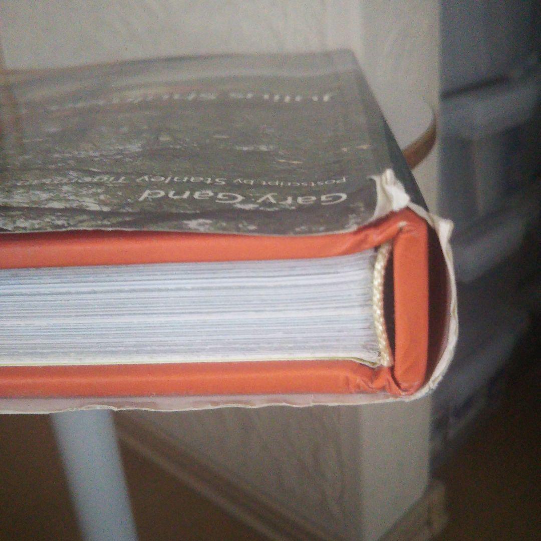 ジュリウス シェルマン : シカゴ ミッドセンチュリー