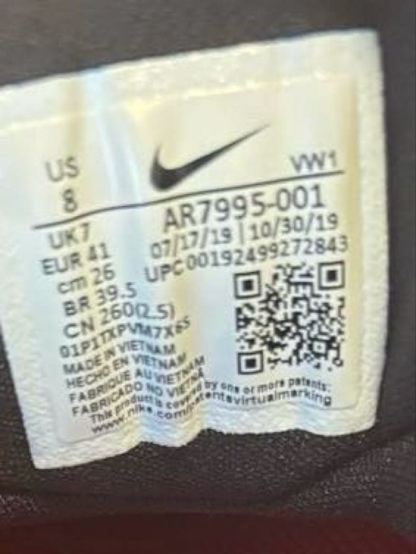 NIKE Jordan ADGゴルフシューズ