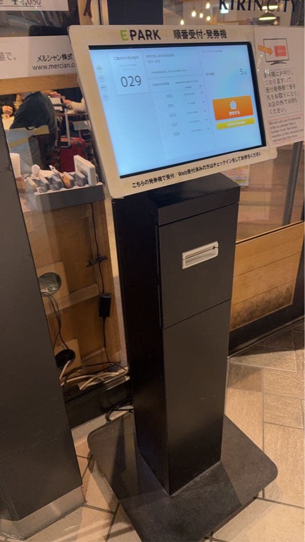 本日間限定価格！BLUE BLUE N-1 デッキジャケット コーデュロイ ボア