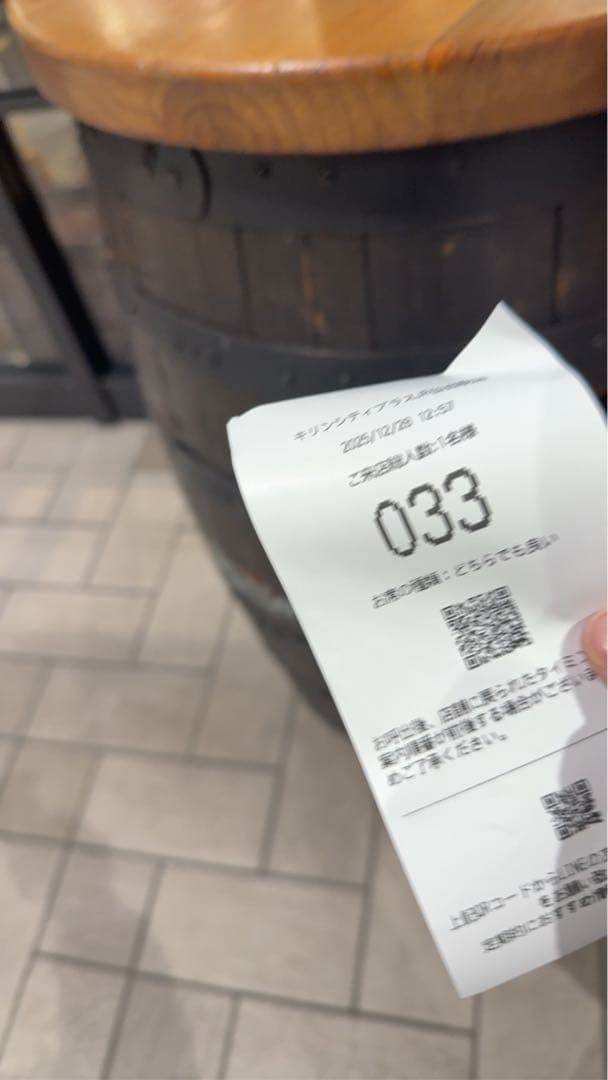 本日間限定価格！BLUE BLUE N-1 デッキジャケット コーデュロイ ボア