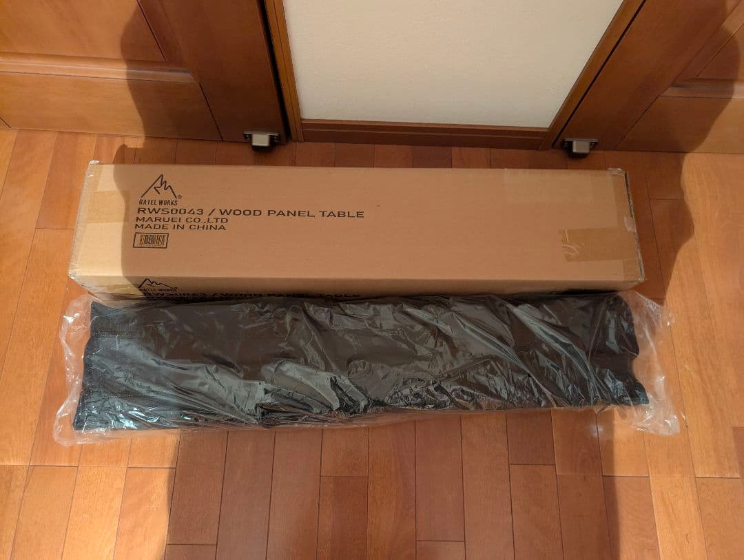 ラーテルワークス ウッドパネルテーブル ブラックフレーム 未使用品