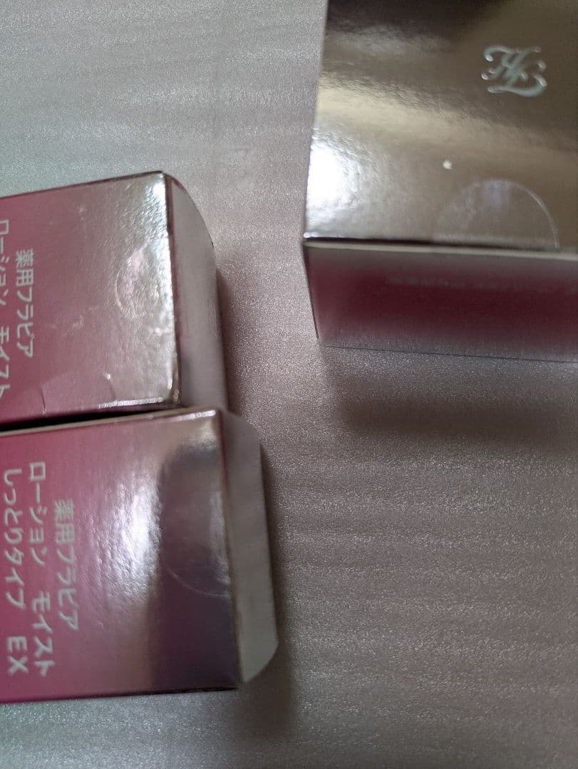 フラビア　リッチモイストローション&クリーム各２点　フォーマルクライン