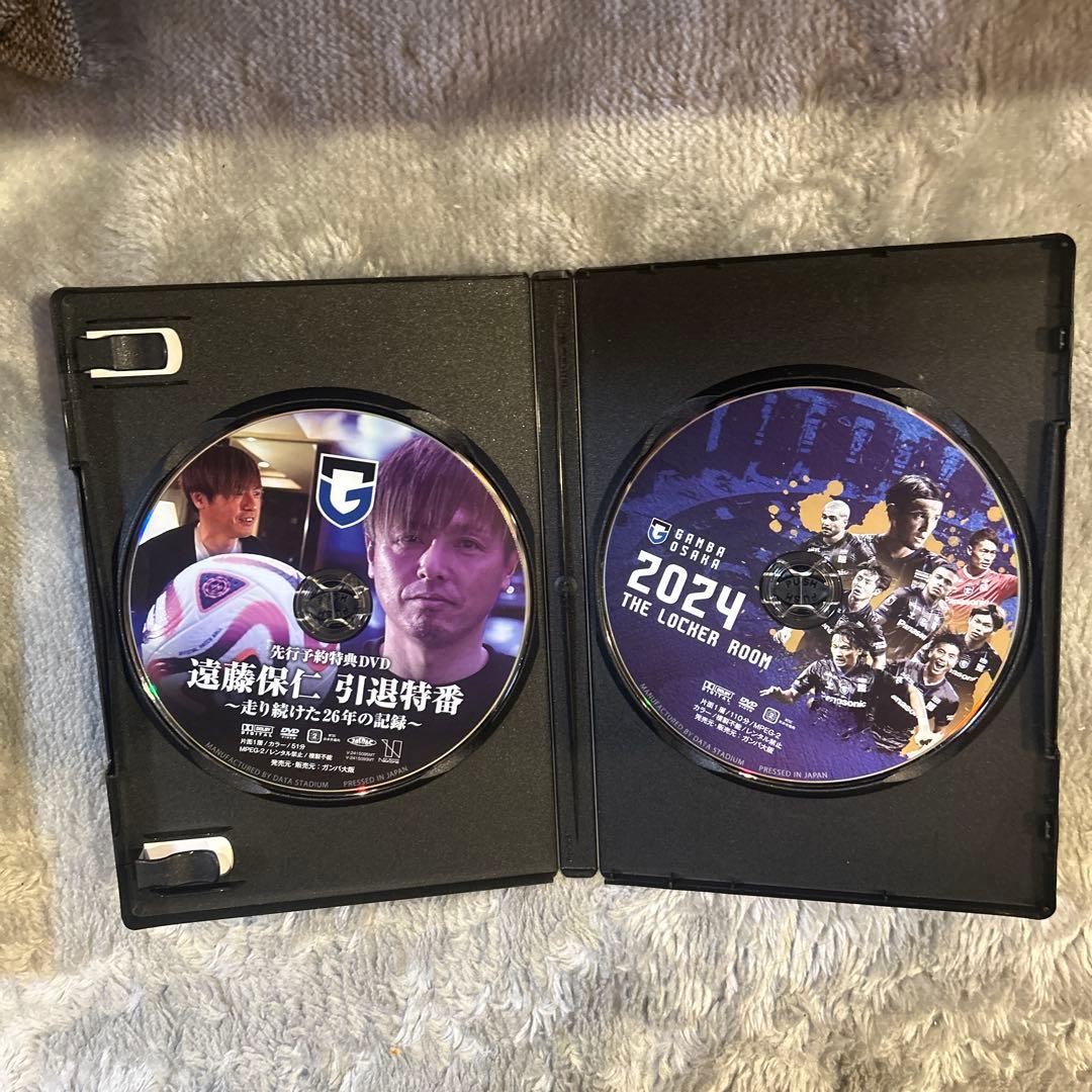ガンバ大阪　2024 DVD 4枚セット　ロッカールーム　シーズンレビュー