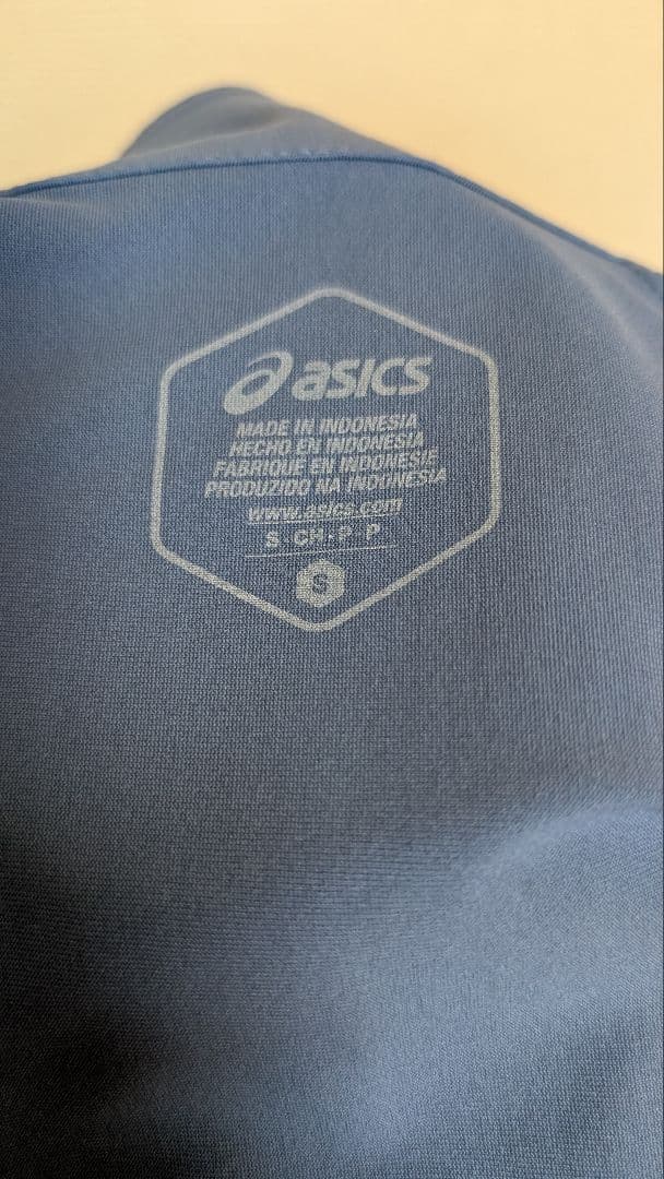 ASICS TEIKYO 帝京大学 ジャージー 上 ブラック/ 企業ロゴ入り