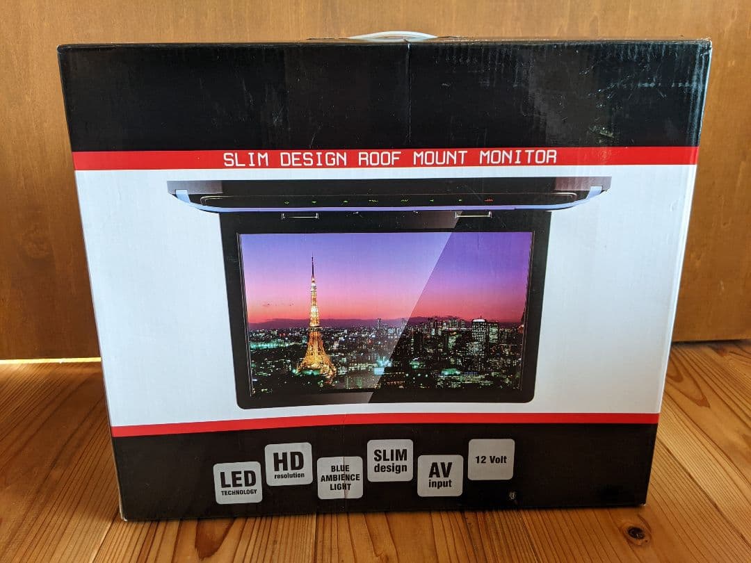 12.1インチ スリムデザイン フリップダウンモニター