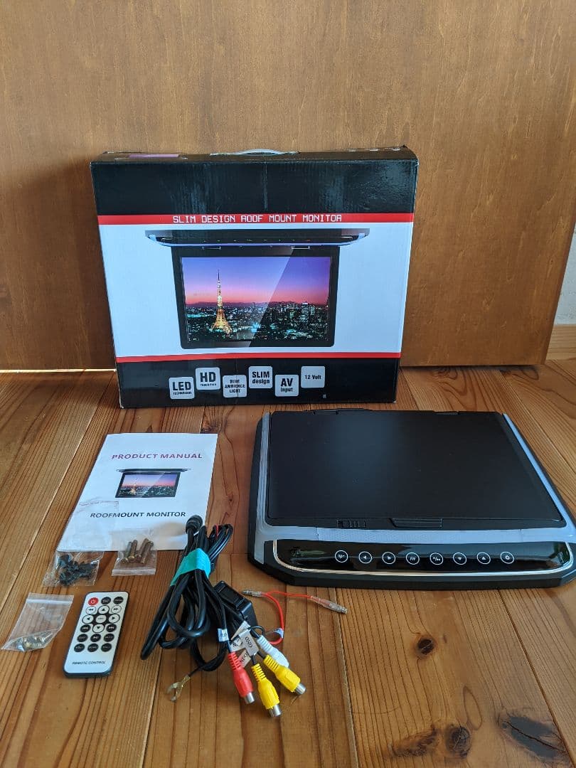 12.1インチ スリムデザイン フリップダウンモニター