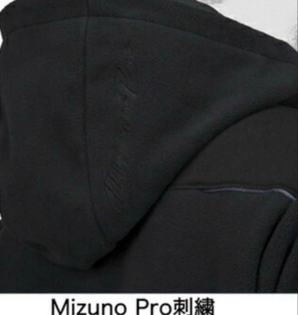 ミズノ メンズ 野球 長袖ウインドブレーカー ミズノプロ フリースフーディ 厚手