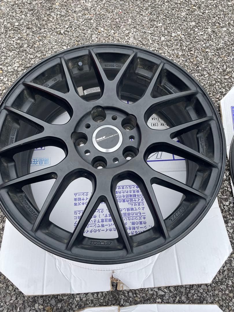 work emotion m8r【送料込み】