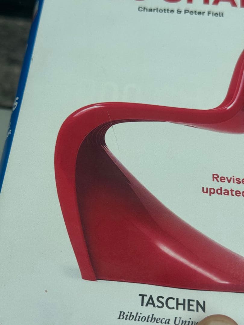 スペースエイジ　オーバルテーブル　ミッドセンチュリー　ポストモダン