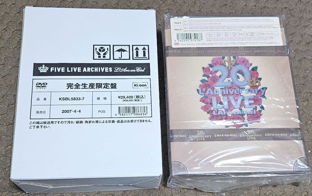 L'Arc～en～Ciel FIVE LIVE ARCHIVES 20th