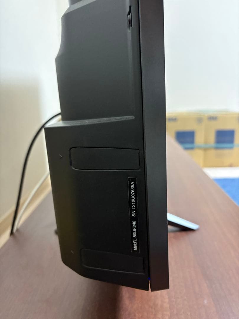 フワ様　FUNAI 50インチ液晶テレビ FL-50UF340 美品