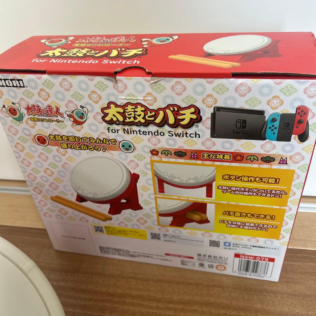 太鼓とバチ、ドンダブルフェスティバル ソフト　セット