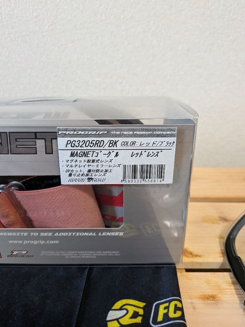 しんこづ　ゴーグルプログリップ MAGNETゴーグル　クリア シールド