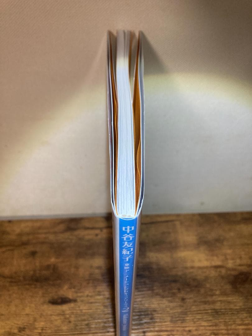 トロピカル〜ジュ！プリキュア 設定資料集 ＆ 中谷友紀子 プリキュアワークス2