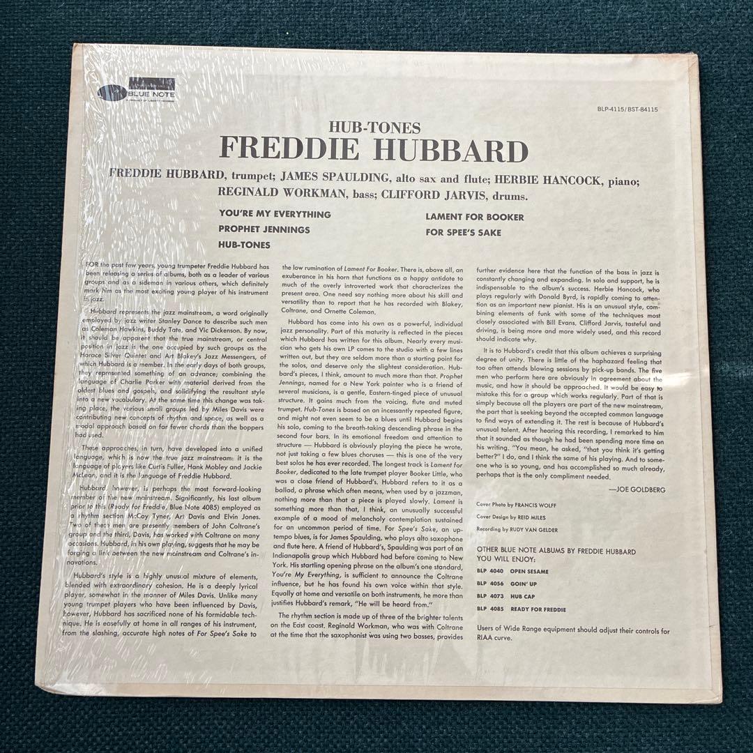 洋楽 Freddie Hubbard blue note rvg vangelder