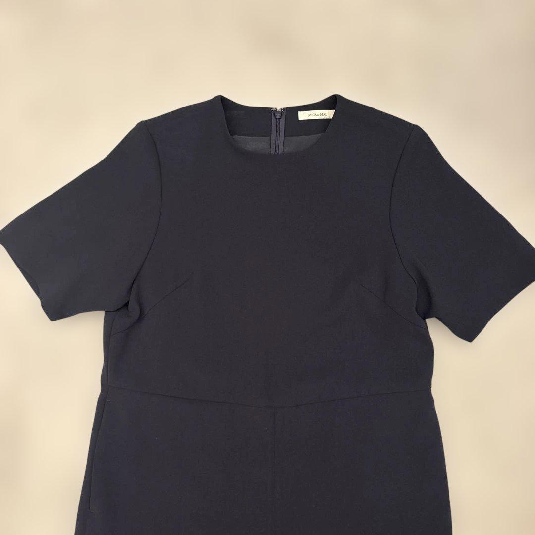 【未使用級✨】MICA&DEAL マイカアンドディール　オールインワン