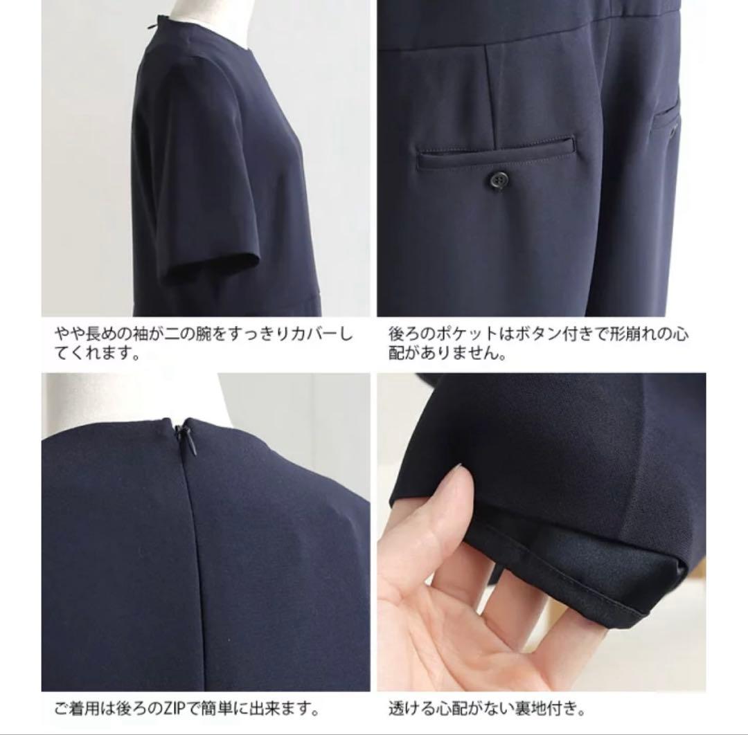 【未使用級✨】MICA&DEAL マイカアンドディール　オールインワン