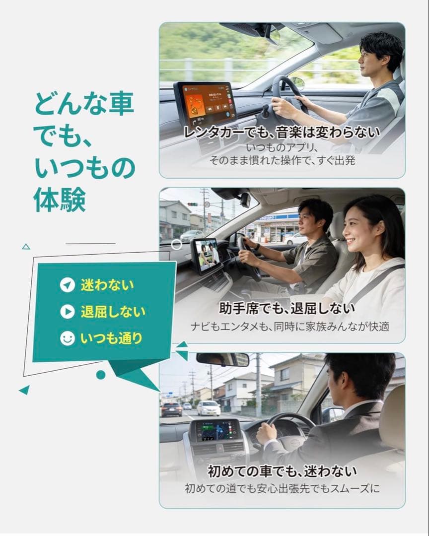 オットキャスト OTTOCAST Mirror Touch CarPlay
