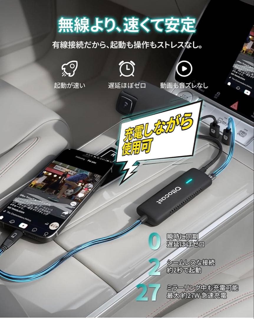 オットキャスト OTTOCAST Mirror Touch CarPlay
